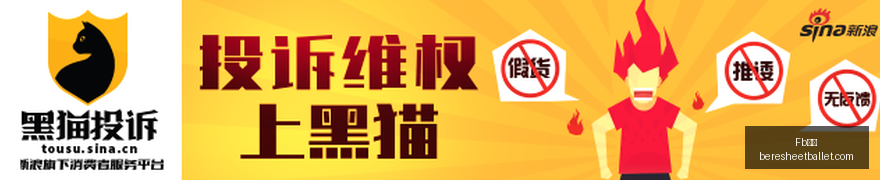 英超对决,热刺,曼城,Fb体育,Fb体育官网,Fb体育app,Fb体育直播