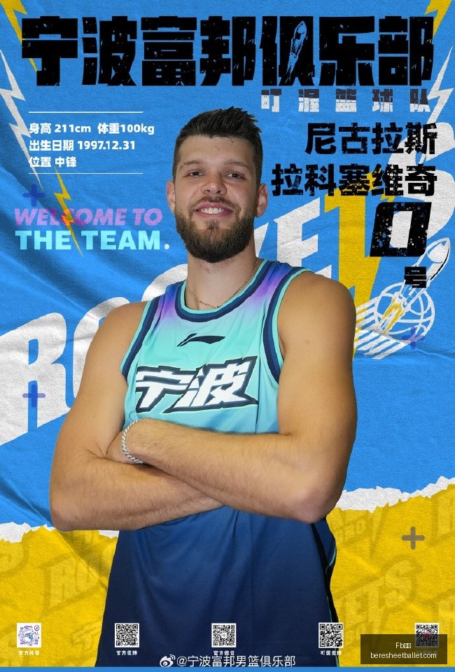 公募基金新,规来袭,万门槛开启,Fb体育,Fb体育官网,Fb体育app,Fb体育直播