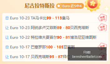 上市公司大,股东,亿股弃权疑,Fb体育,Fb体育官网,Fb体育app,Fb体育直播