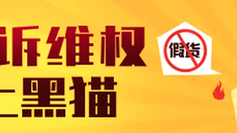 英超对决：热刺4-0曼城，麦迪逊独造2球，曼城遭遇噩梦5连败深度复盘